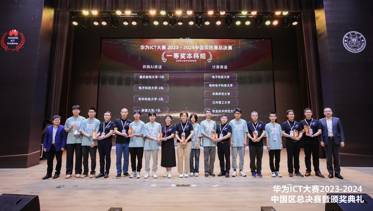 601aaec11e5021bea25e7673b43c49b.jpg