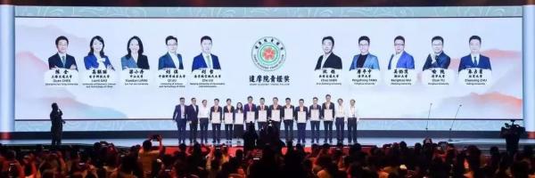 微信图片_20190926154631.jpg