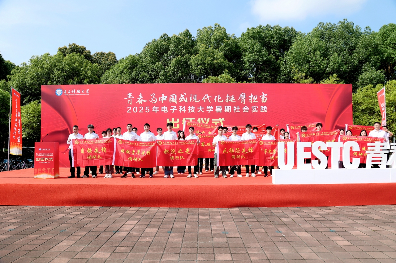 1P7A7256.JPG