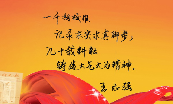 1418026894934303.jpg