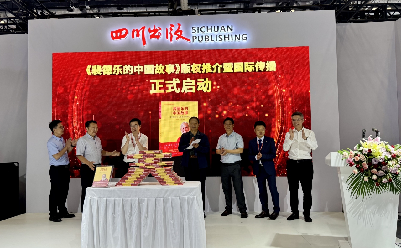 微信图片_20250619092843.jpg