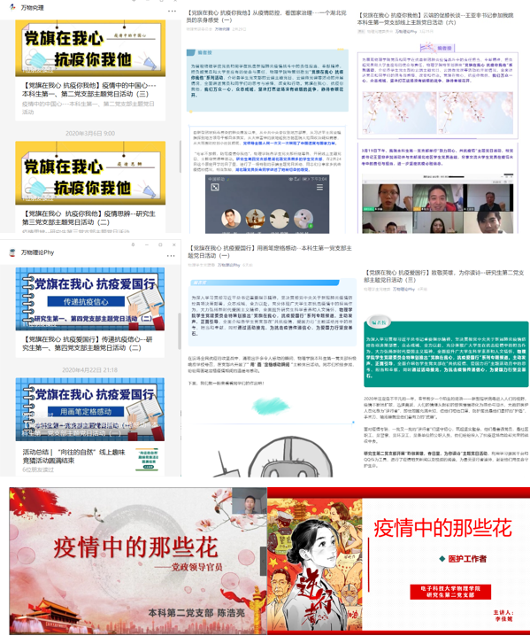 微信截图_20200629112009.png