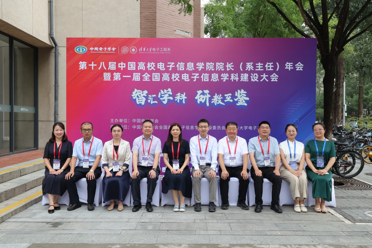 微信图片_20250520153808.jpg