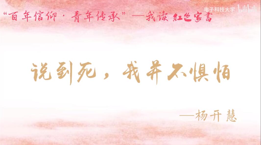 QQ截图20210408114342.jpg