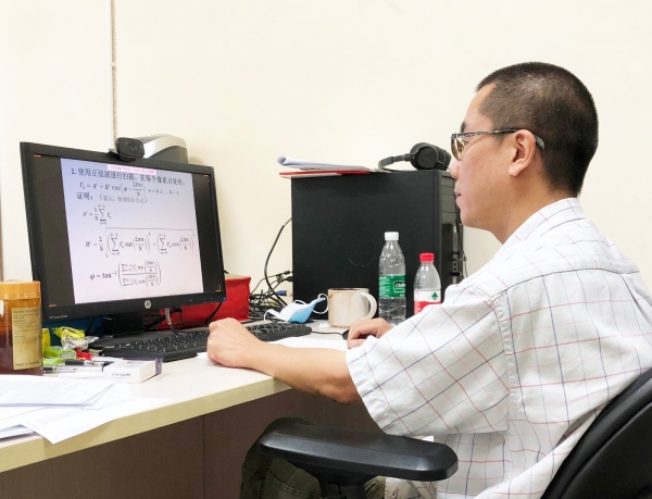 信通学院邀请四川大学刘凯教授讲授《结构光三维成像》.jpg