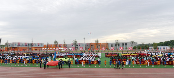 yundonghui016.JPG