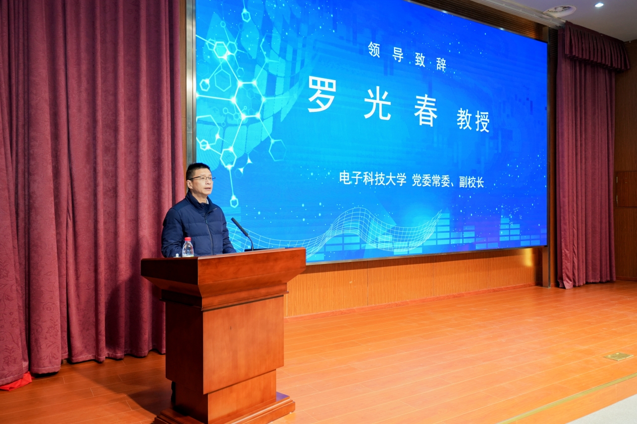 2025.12.25——电子科技大学2025年实验室安全教育培训暨应急演练活动照片2 - 投稿新闻.jpg