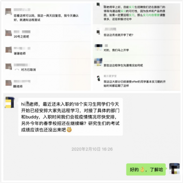 图片 3.png