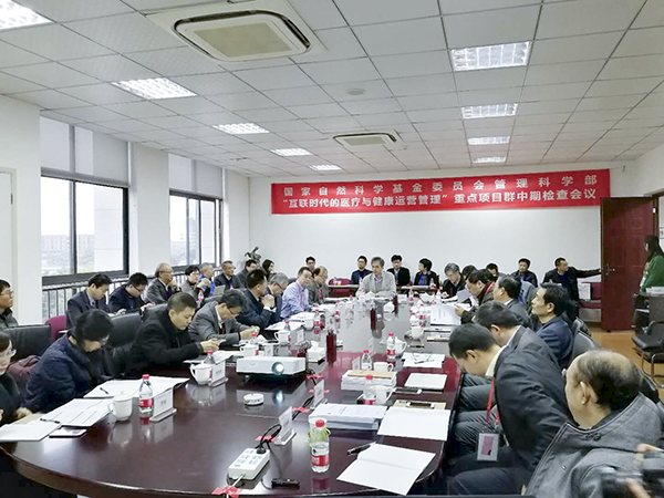 QQ图片20171204103247.png