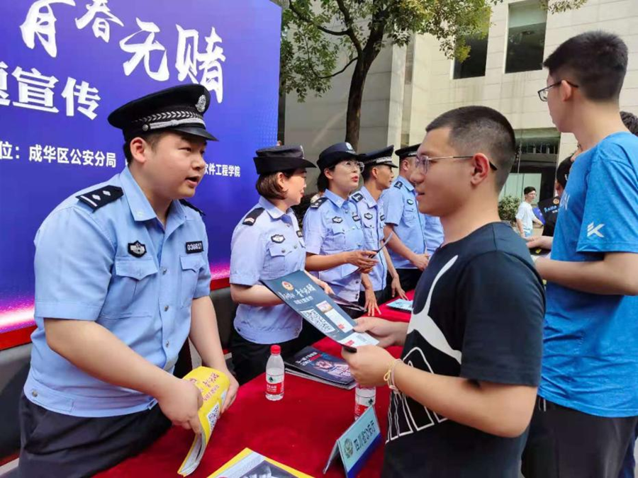 图片2_副本.png