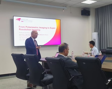 香港城市大学陈志豪教授、香港都会大学汤建辉教授做客学者论坛