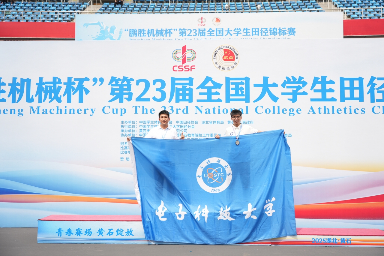 微信图片_20250816131235.jpg
