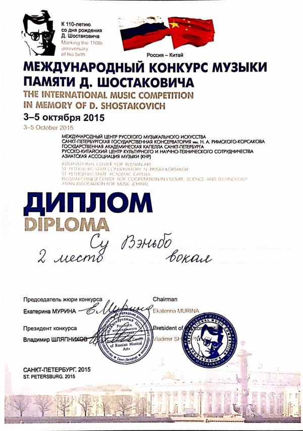 image2.JPG