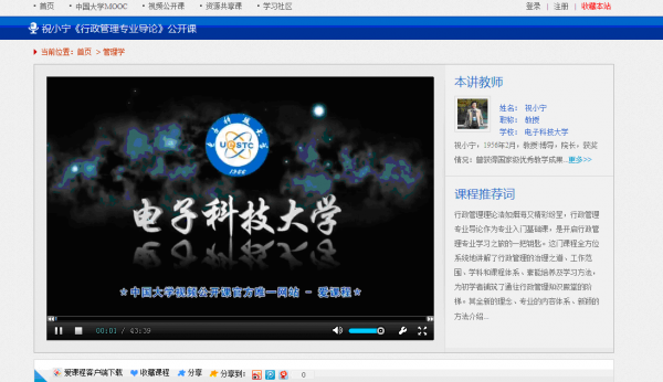 7c94dc1faca7d701541cc26deda16c6e.png
