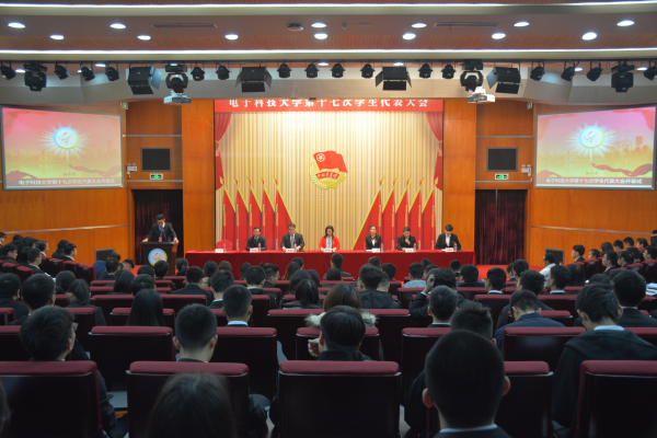 大会1.png