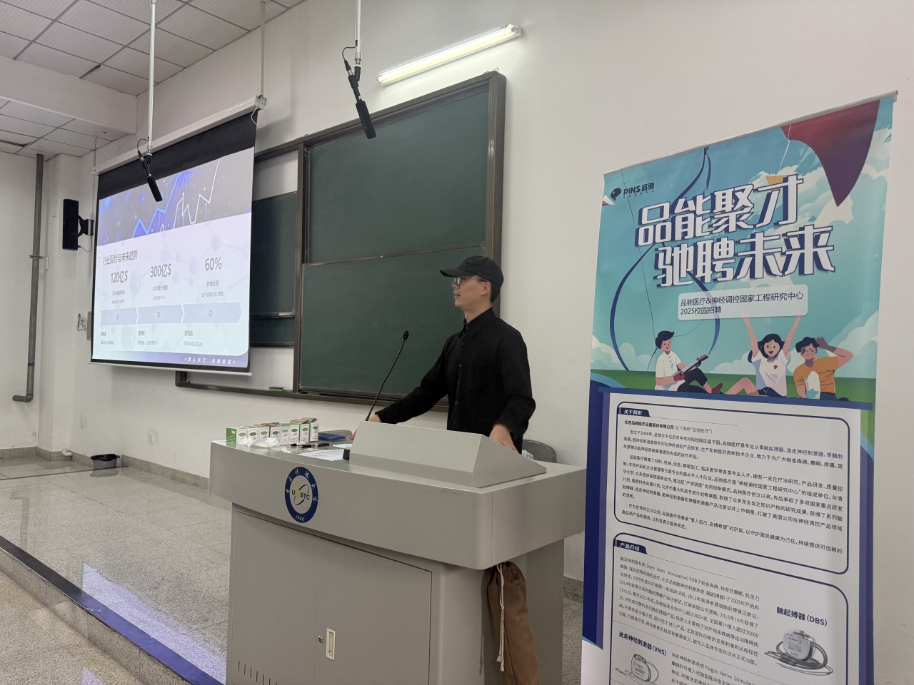 7d749a34db852d4e0cf5da5cc4c55bc6_a938b.j