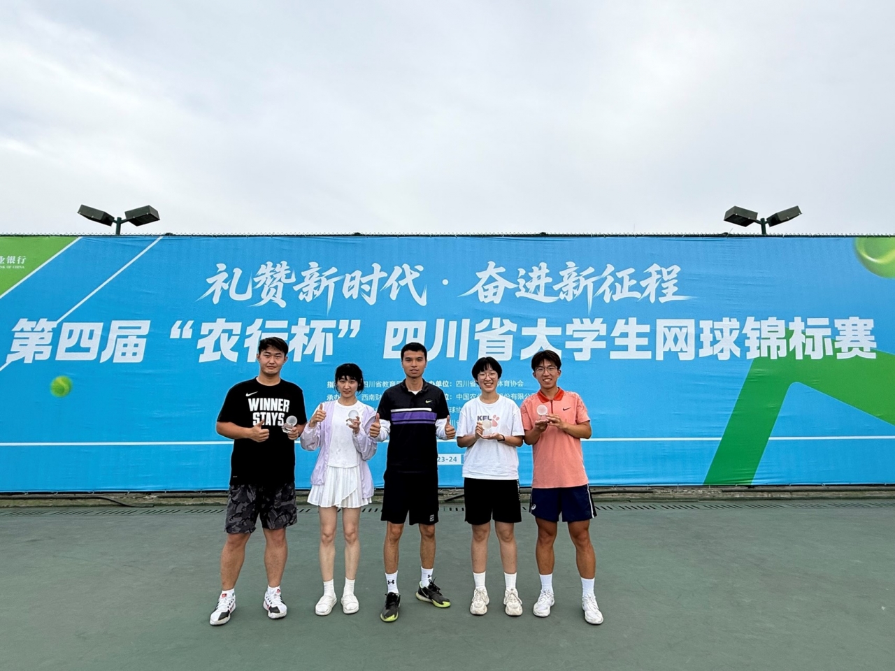 网球2.jpg