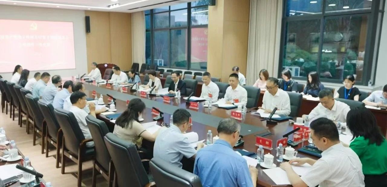 微信图片_20250702083730.jpg