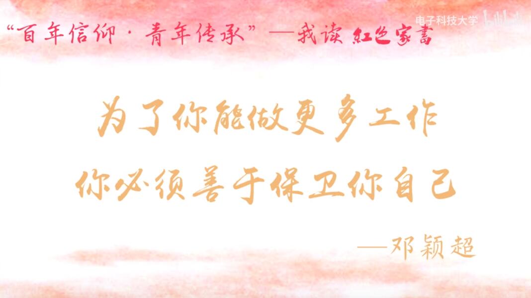 809c94a70d306404b57cdb0f2e620f75.jpg