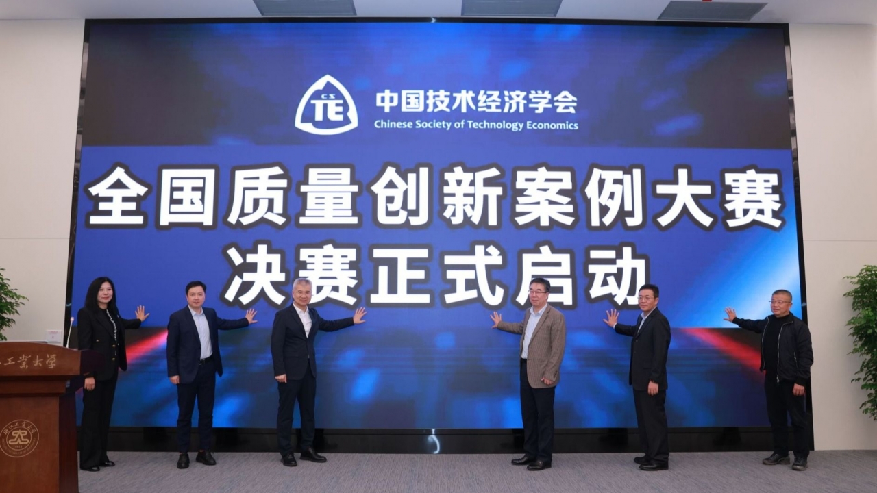 CD653CFDD33116E2DBFF0A56377_C5C238E1_2F4