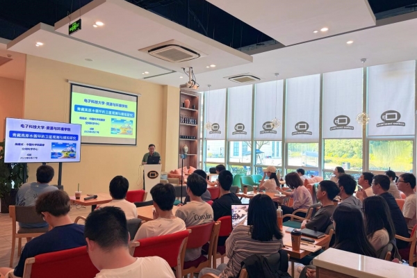 中国科学院国家空间科学中心施建成研究员做客学者论坛