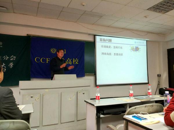 20161028174917_dchql89jfr.jpg