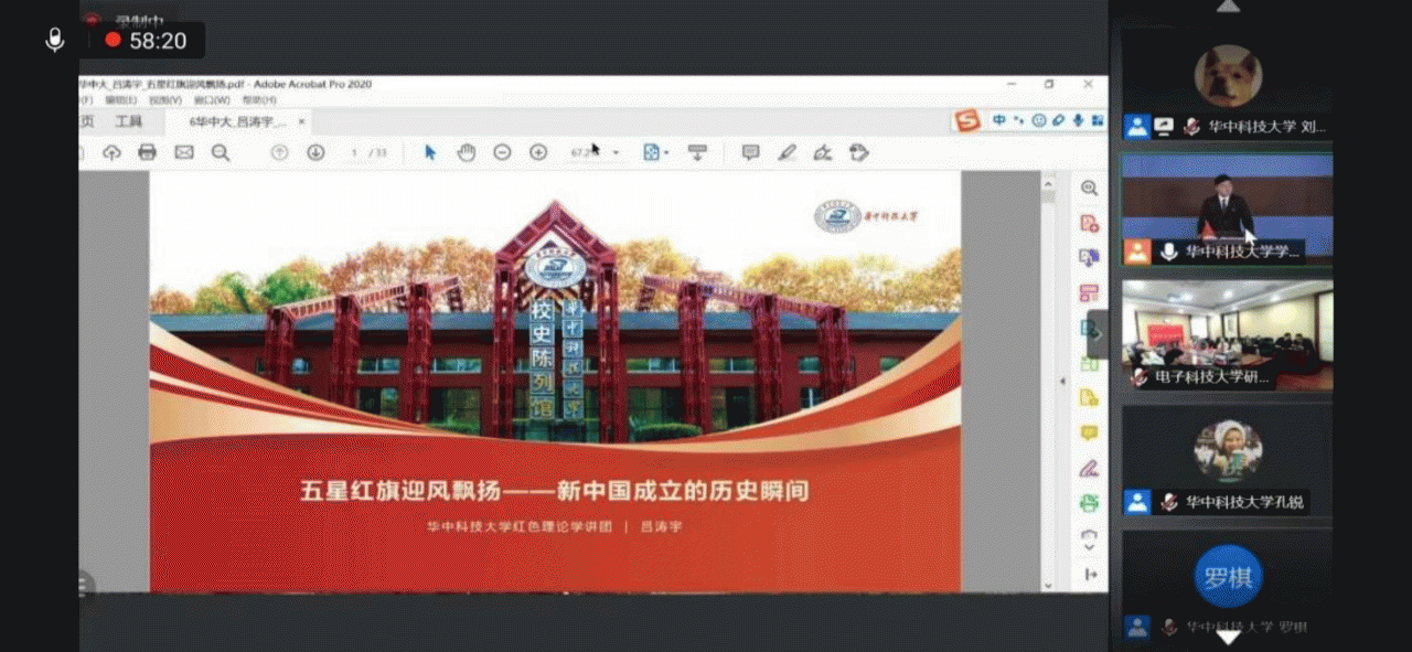 image.gif