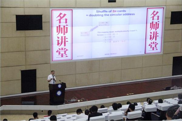 QQ截图20150701114044.jpg