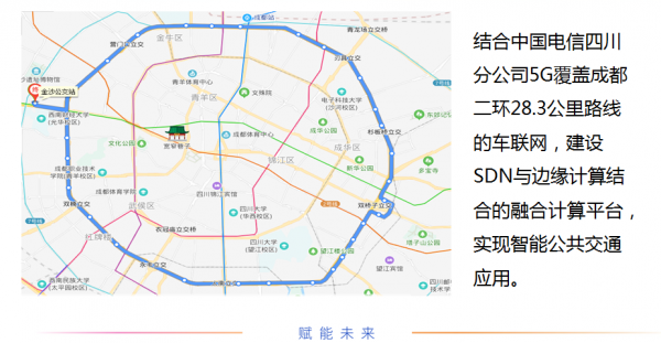 微信图片_20200901115531.png
