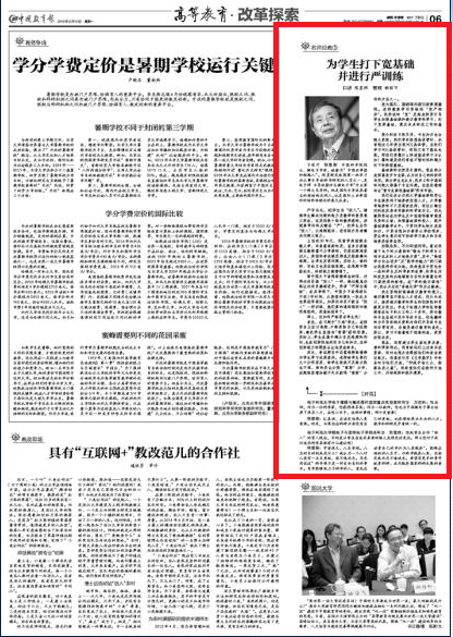 QQ图片20160516103031.png