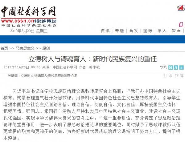 QQ截图20190320161356.jpg