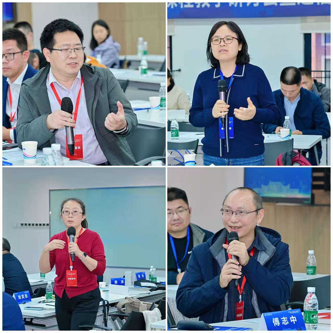 8fae5a71d5b44c1d832aad808f460d06_7e3af.j