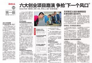 QQ截图20150427112057.jpg