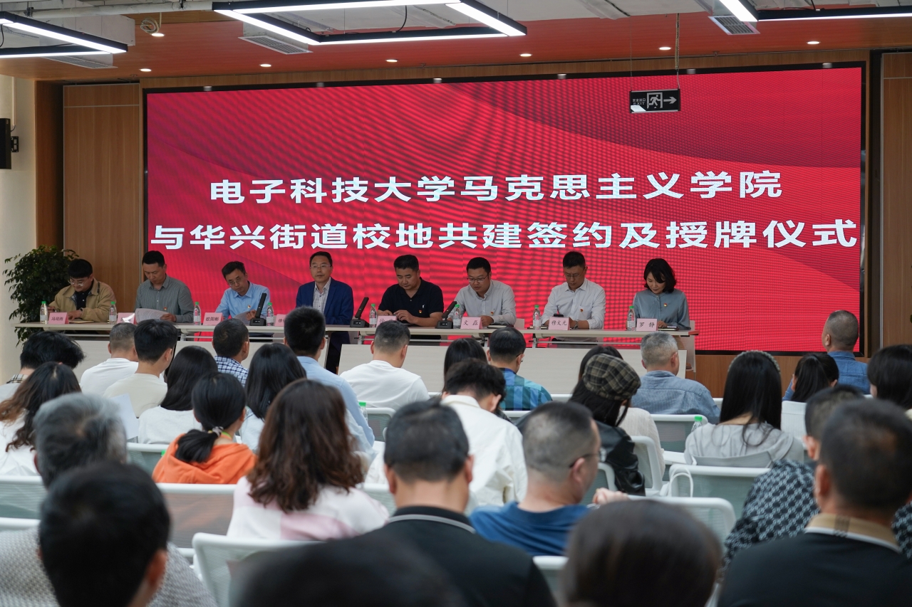 微信图片_20250424151955.jpg