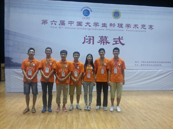 20150823_171022.jpg