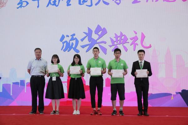 98f010fe2139ddea2f9b81543d5ae129.jpg