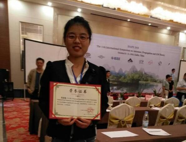 QQ截图20161219152330.jpg