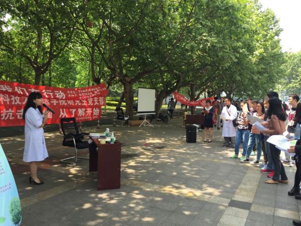 QQ图片20150416094143.jpg