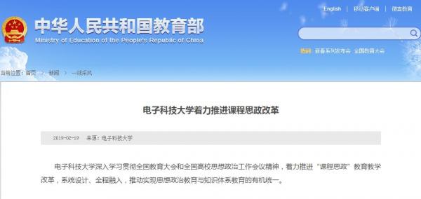 QQ截图20190219155024.jpg