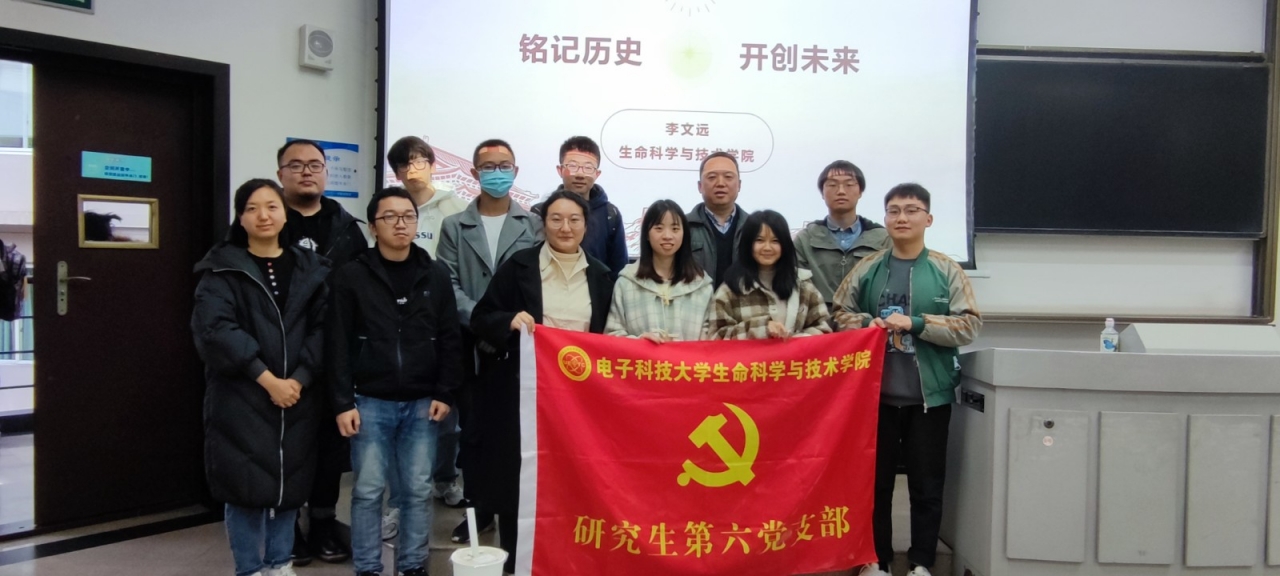 支部合照 (2).jpg