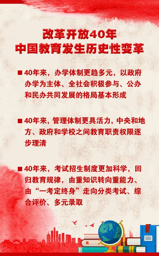 9de456fc61caabc87c47b9c7ed51420f.jpg