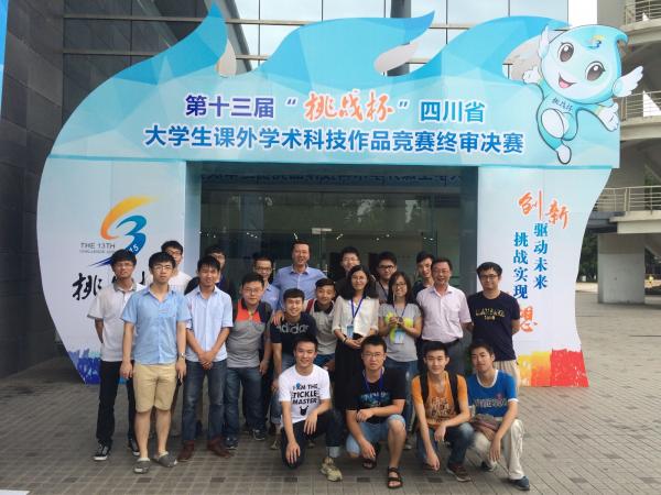 QQ图片20150629200911.jpg