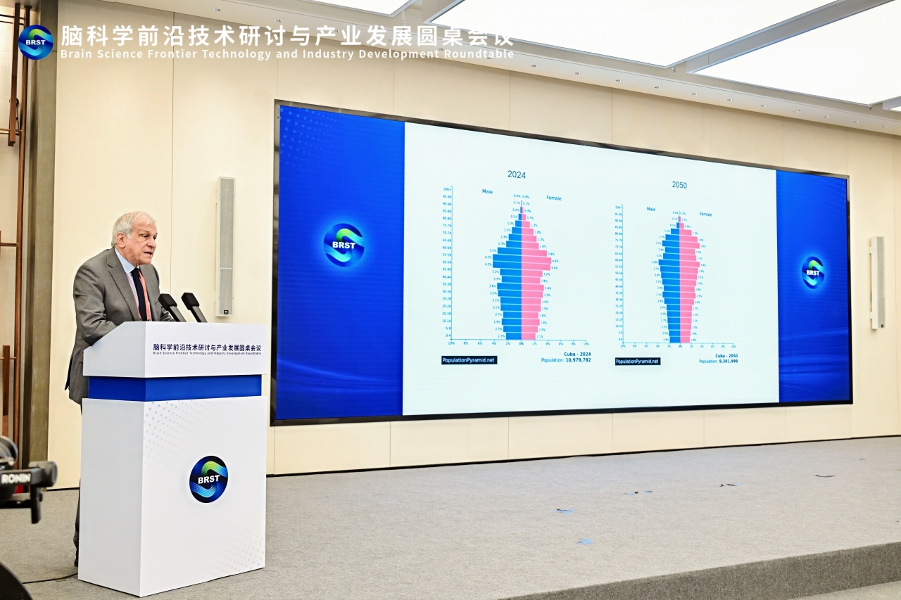 图片8 Mitchell.JPG
