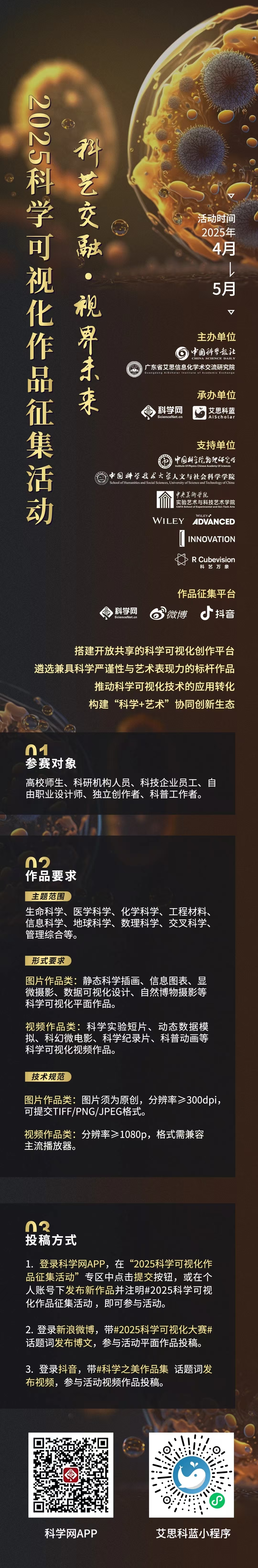 119cd3064da5ea34ebae8fe0e2ddb79.jpg
