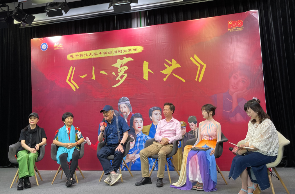 媒体见面会2.png