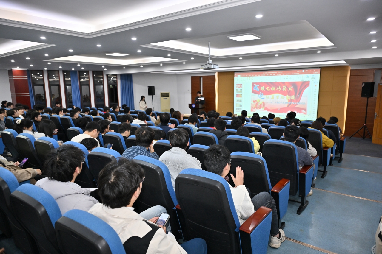 图片1 活动伊始,主持人致开场辞.jpg