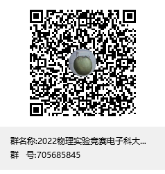 微信图片_20220421105752.png