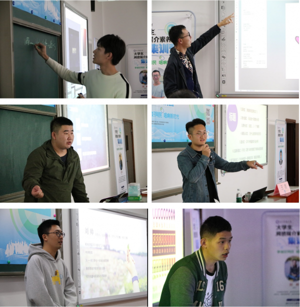 集训营6.png