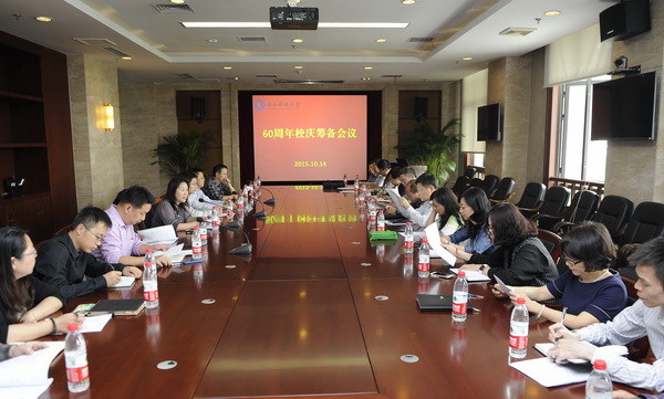 xiaoqing.jpg
