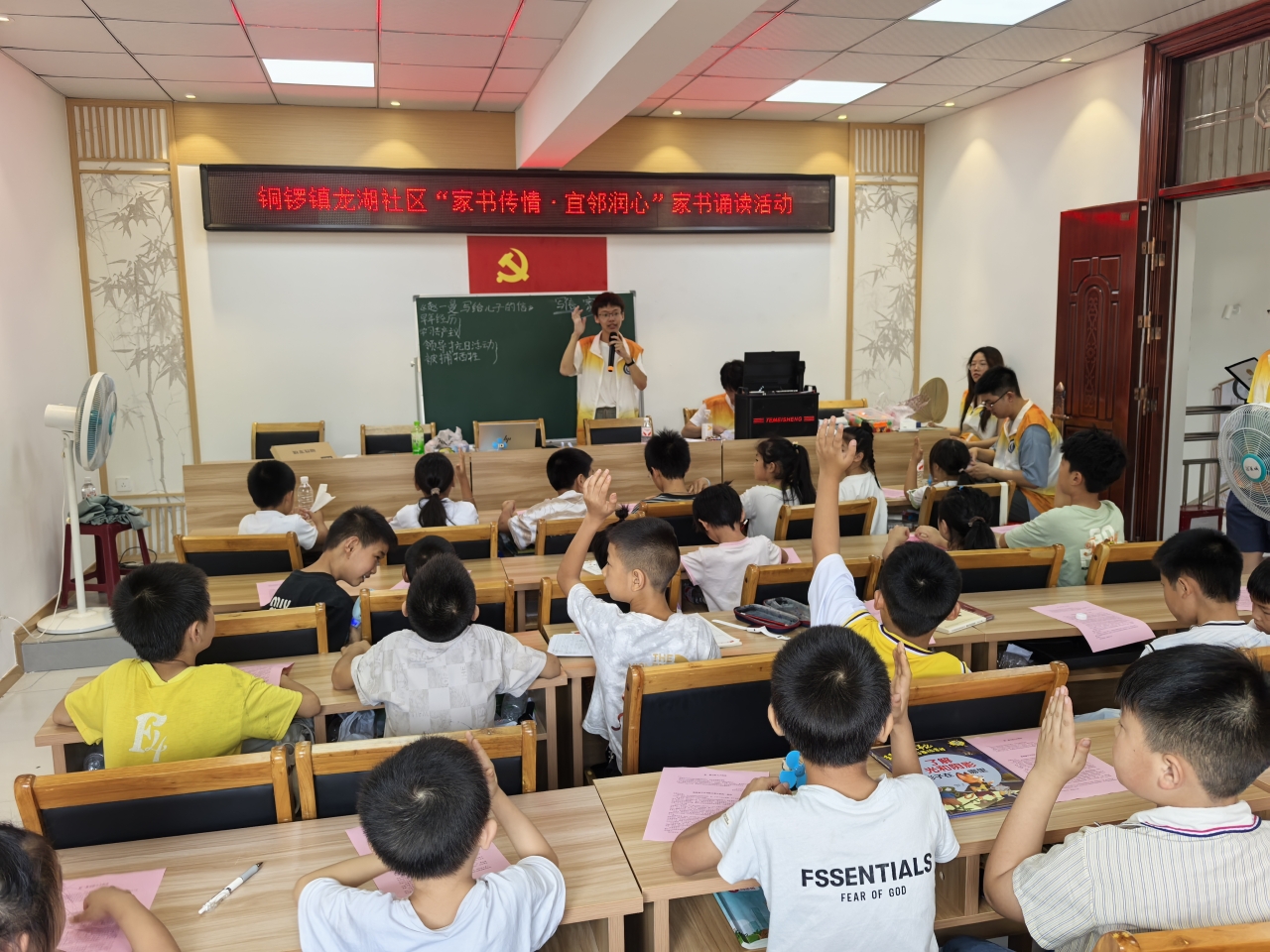 微信图片_20250718005202.jpg